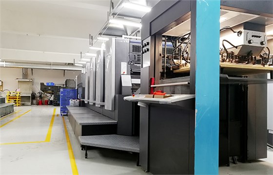 海德堡对开印刷机-机头位