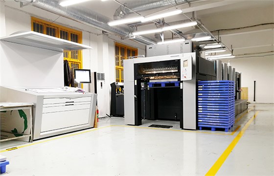 海德堡对开印刷机-机尾位