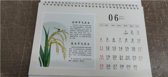 微信图片_20221122151158